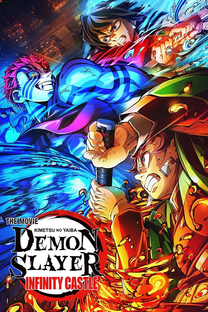 مشاهدة فيلم Demon Slayer: Kimetsu No Yaiba Infinity Castle 2026 مترجم على ArabSeed