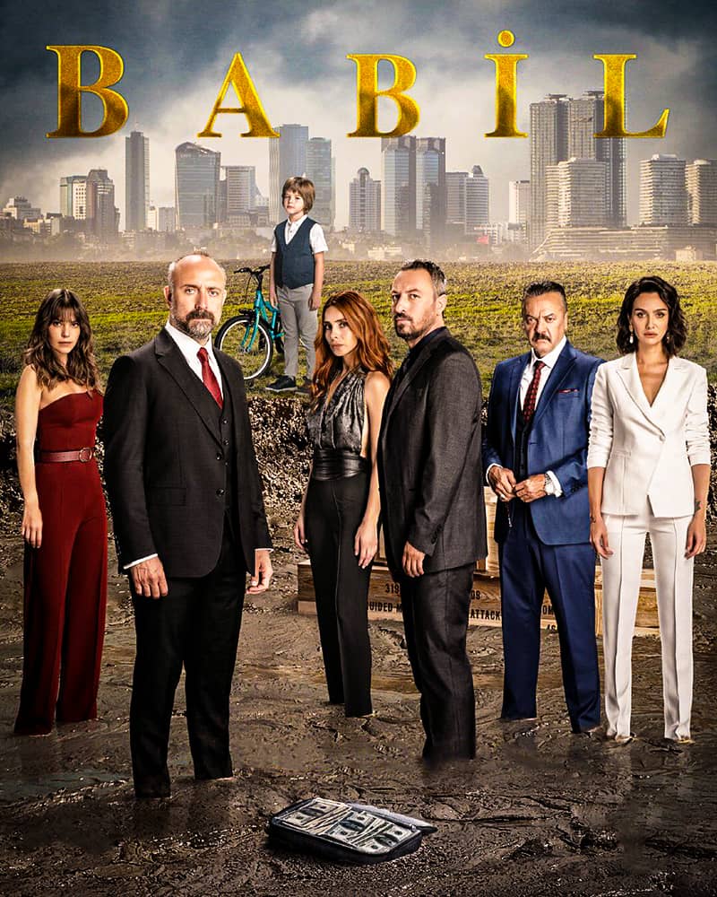 مسلسل بابل الموسم الثاني الحلقة 3 الثالثة مترجمة