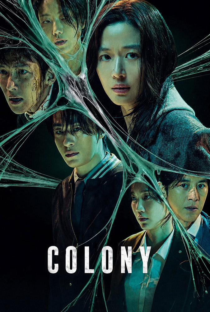 مشاهدة فيلم Colony 2026 مترجم على ArabSeed