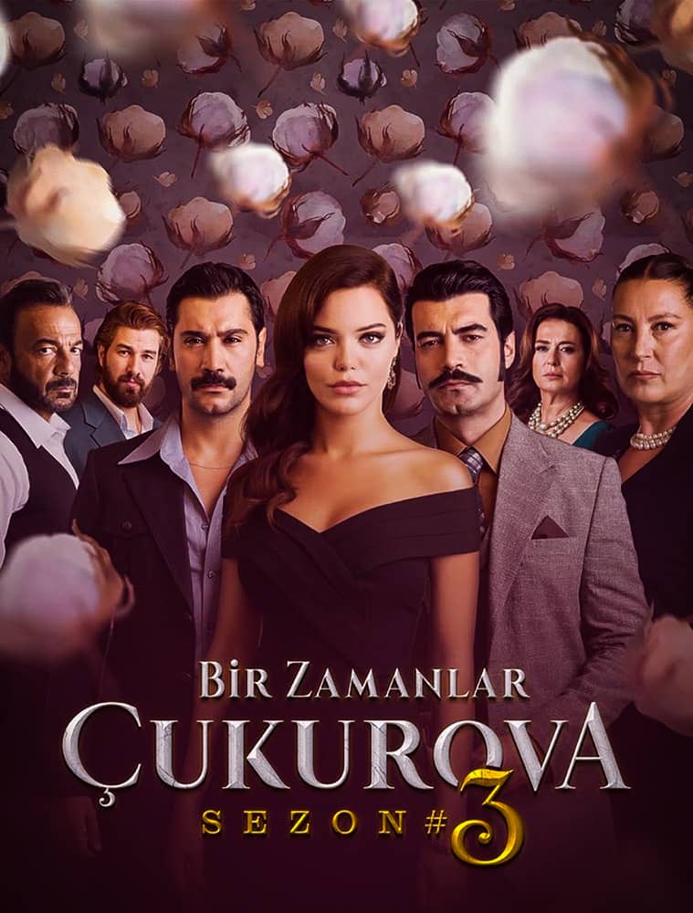 مشاهدة مسلسل كان ياما كان في تشوكوروفا الموسم 3 الحلقة 2 الثانية مترجمة على ArabSeed