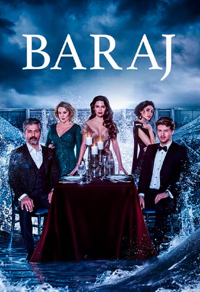 مشاهدة مسلسل السد الحلقة 7 السابعة مترجمة على ArabSeed