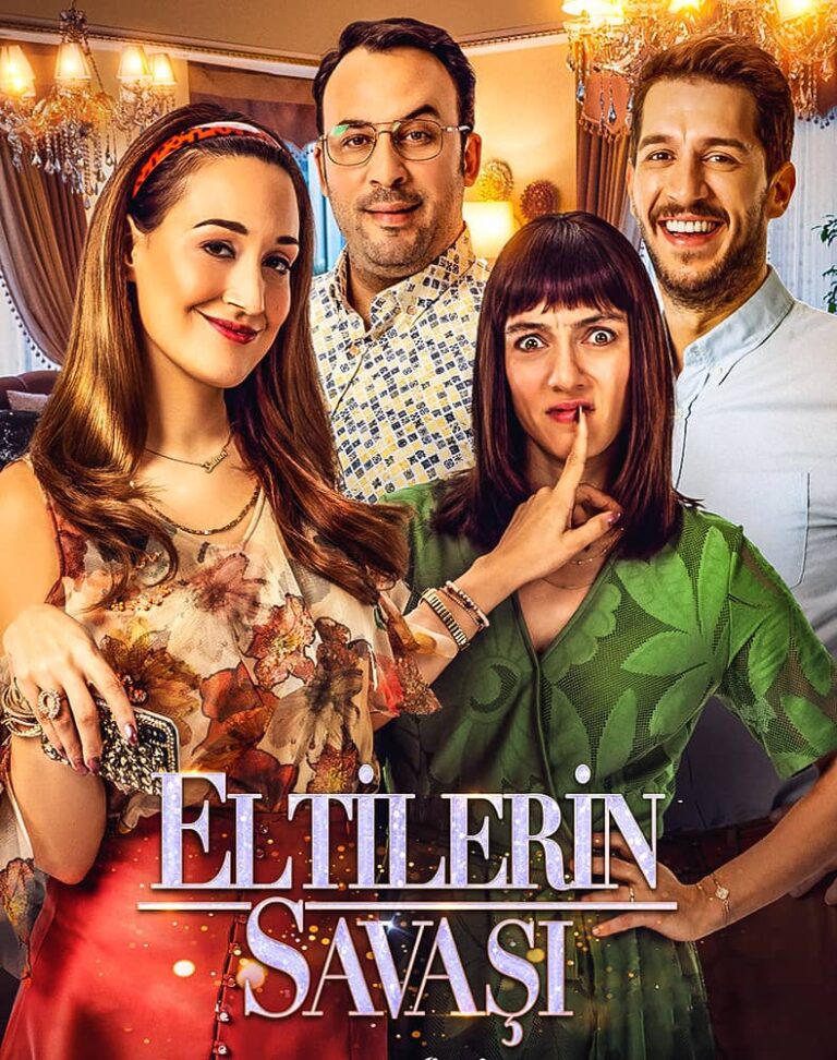 مشاهدة فيلم حرب السلفات 2020 مترجم على ArabSeed