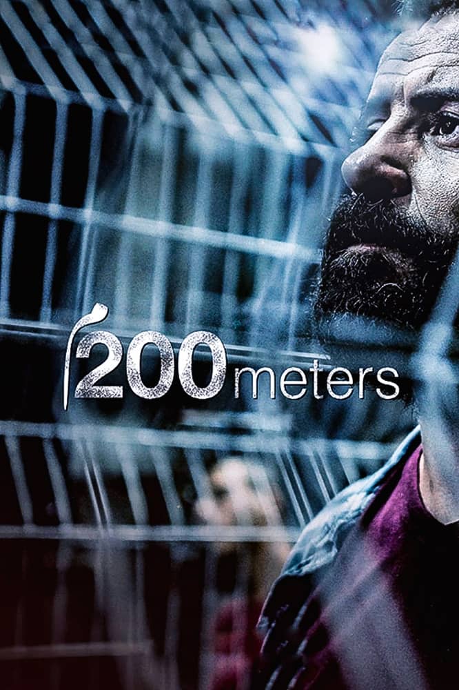 مشاهدة فيلم 200 متر 2020 على ArabSeed