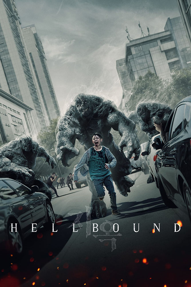 مشاهدة مسلسل Hellbound الحلقة 1 الاولي مترجمة على ArabSeed