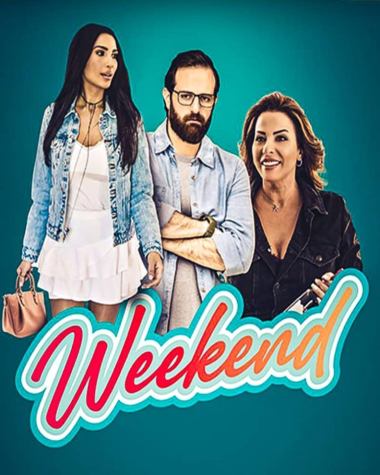 مشاهدة فيلم ويكند 2020 على ArabSeed