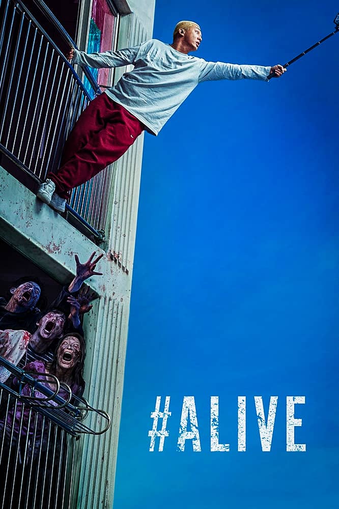 مشاهدة فيلم Alive 2020 مترجم على ArabSeed