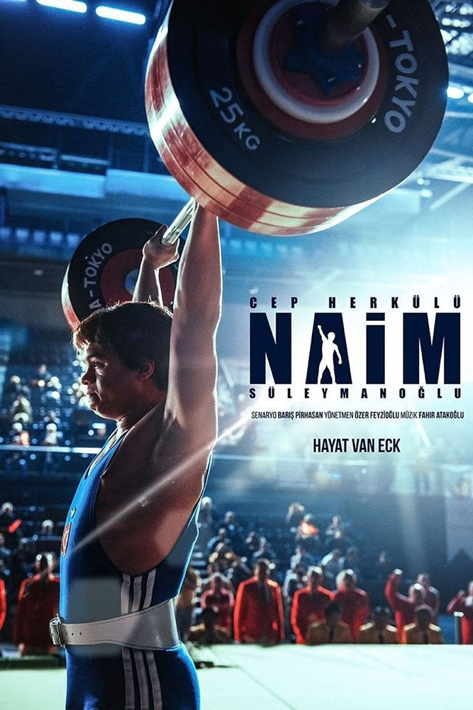 مشاهدة فيلم The Pocket Hercules Naim 2019 مترجم على ArabSeed