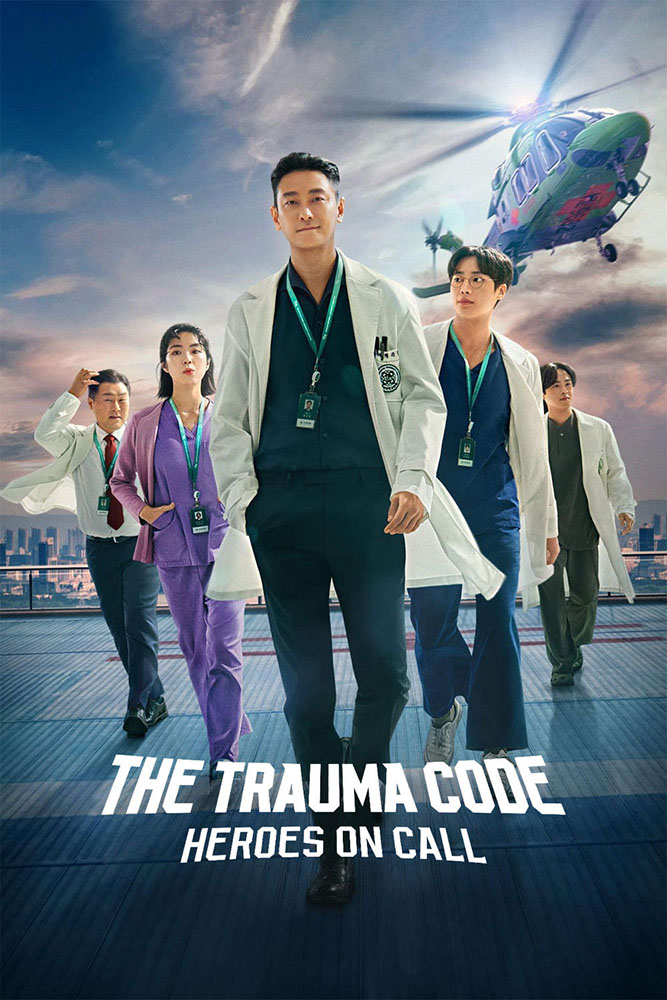 مشاهدة مسلسل The Trauma Code: Heroes on Call الحلقة 8 الثامنة والاخيرة مترجمة على ArabSeed
