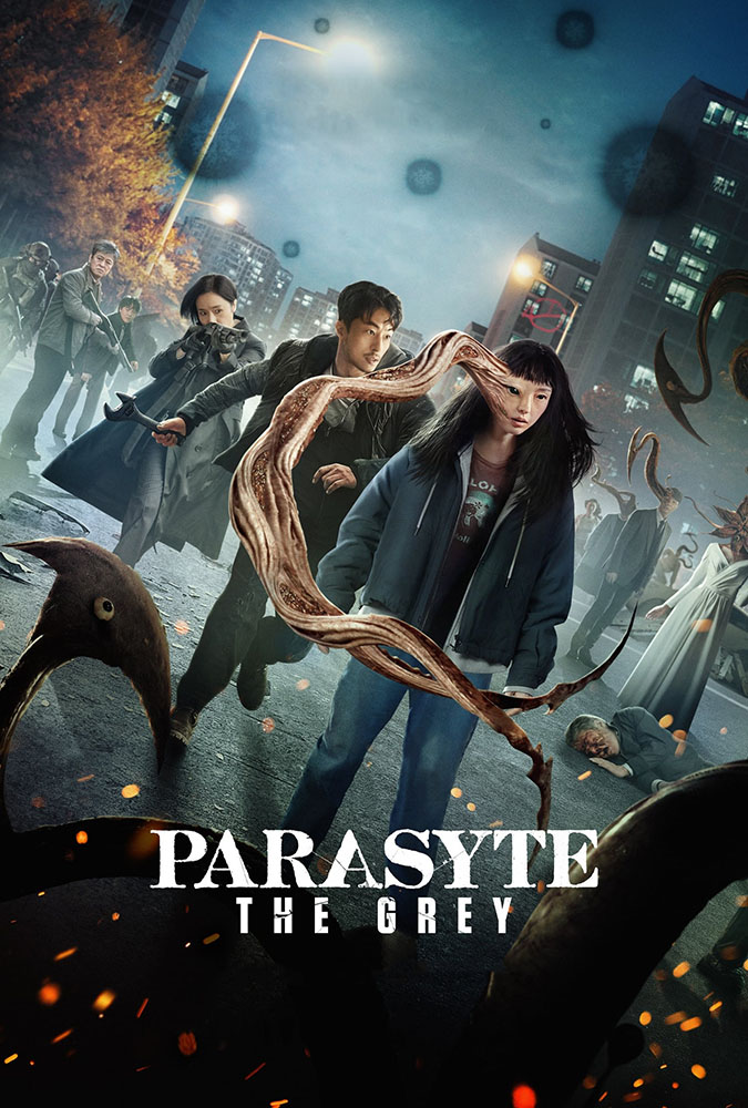 مشاهدة مسلسل Parasyte: The Grey الحلقة 1 الاولي مترجمة على ArabSeed