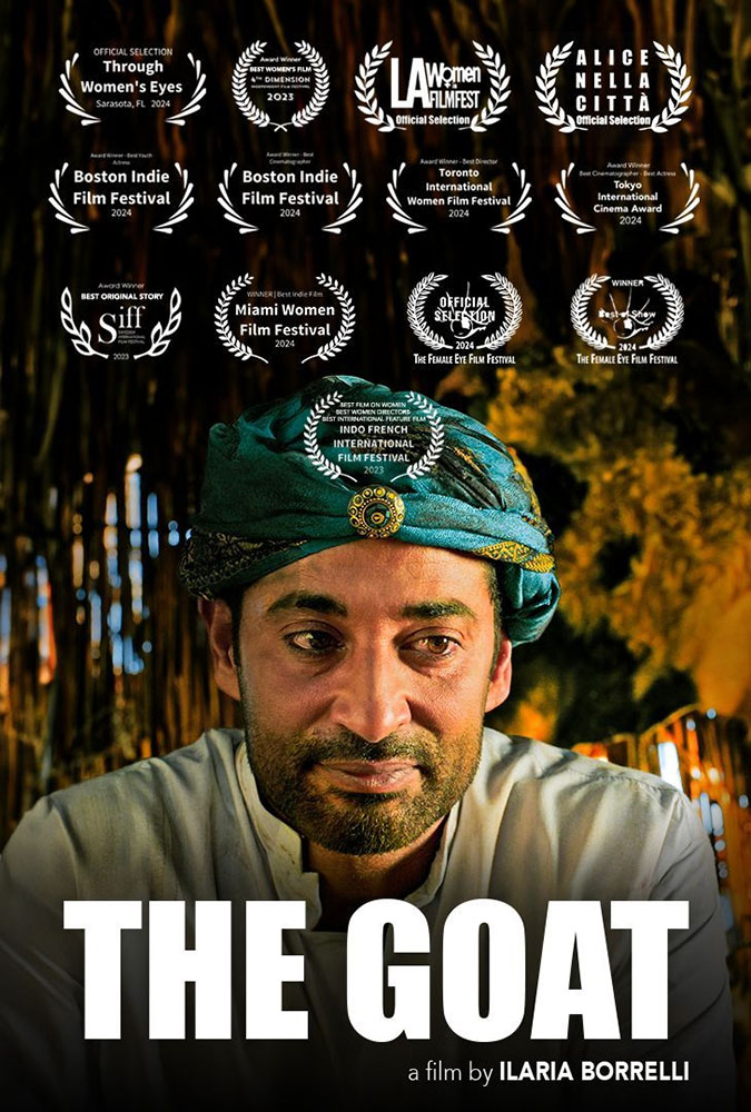 مشاهدة فيلم المعزة 2023 على ArabSeed