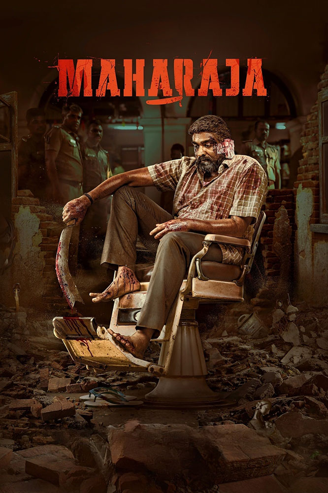مشاهدة فيلم Maharaja 2024 مترجم على ArabSeed