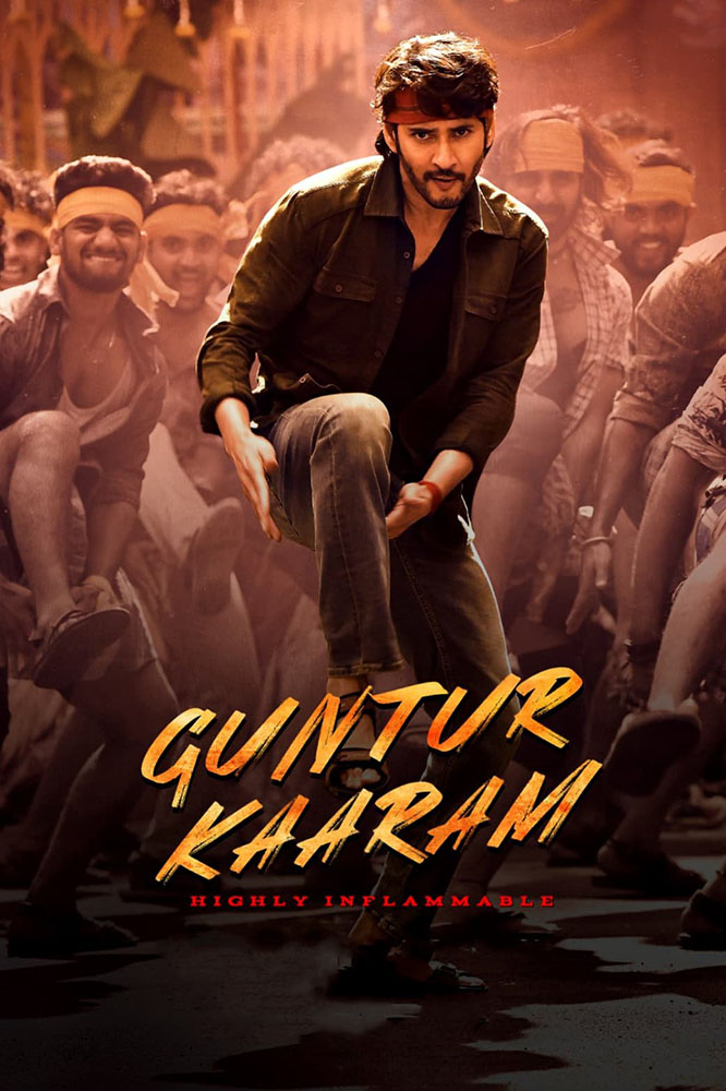 مشاهدة فيلم Guntur Kaaram 2024 مترجم على ArabSeed