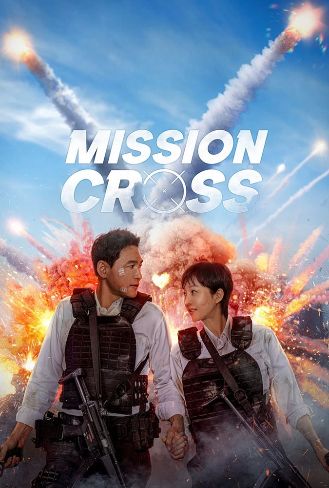 مشاهدة فيلم Mission: Cross 2024 مترجم على ArabSeed
