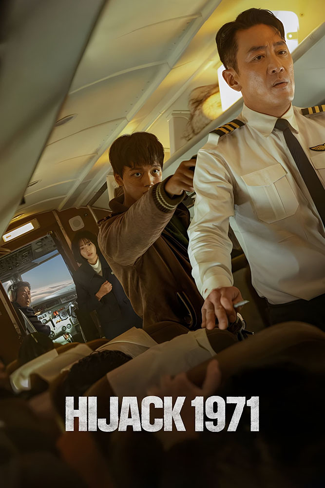 مشاهدة فيلم Hijack 1971 2024 مترجم على ArabSeed