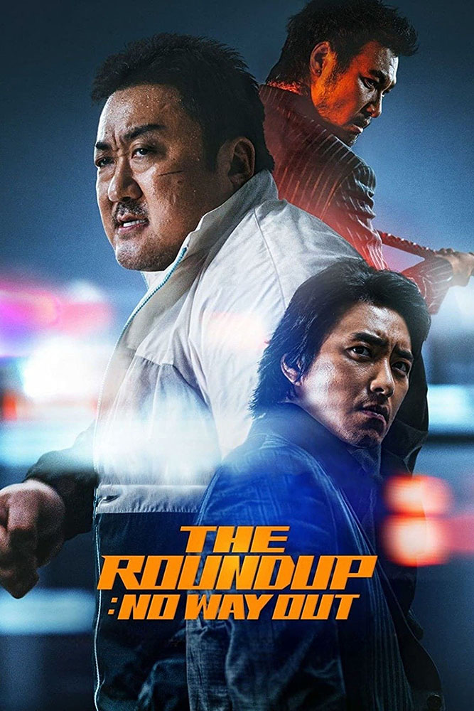مشاهدة فيلم The Roundup: No Way Out 2023 مترجم على ArabSeed
