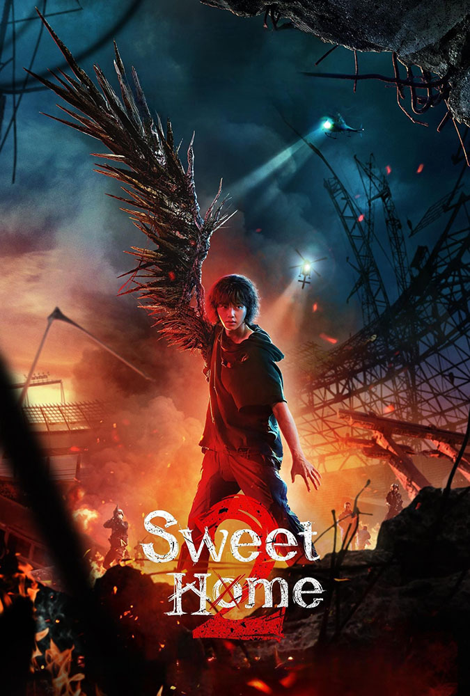 مشاهدة مسلسل Sweet Home الموسم الثاني الحلقة 1 الاولي مترجمة على ArabSeed