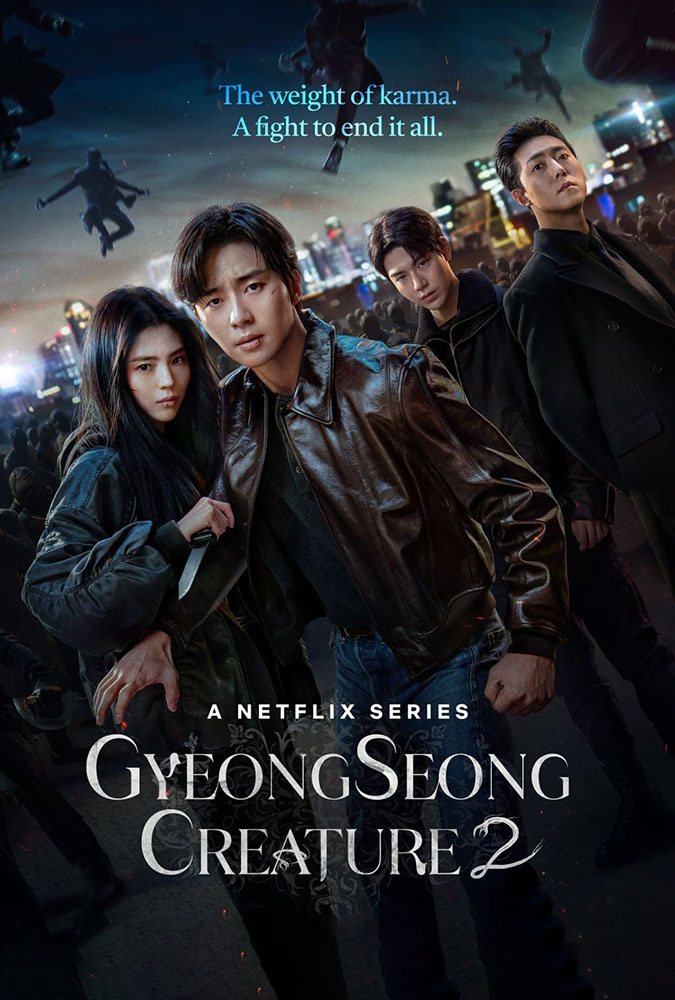 مشاهدة مسلسل Gyeongseong Creature الموسم الثاني الحلقة 1 الاولي مترجمة على ArabSeed