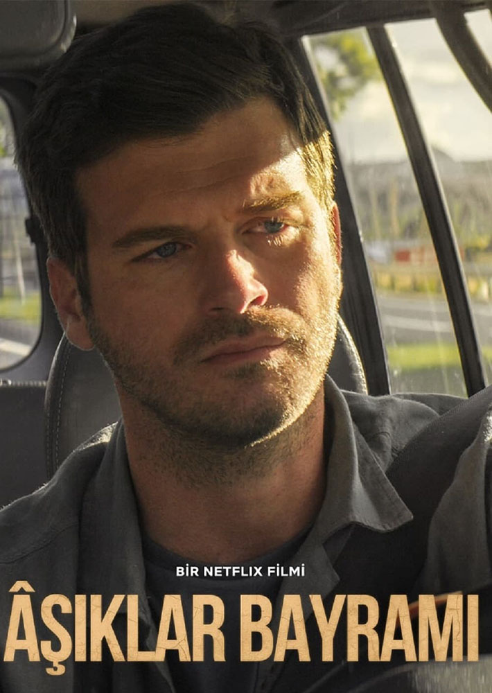 مشاهدة فيلم مهرجان التروبادور 2022 مترجم على ArabSeed