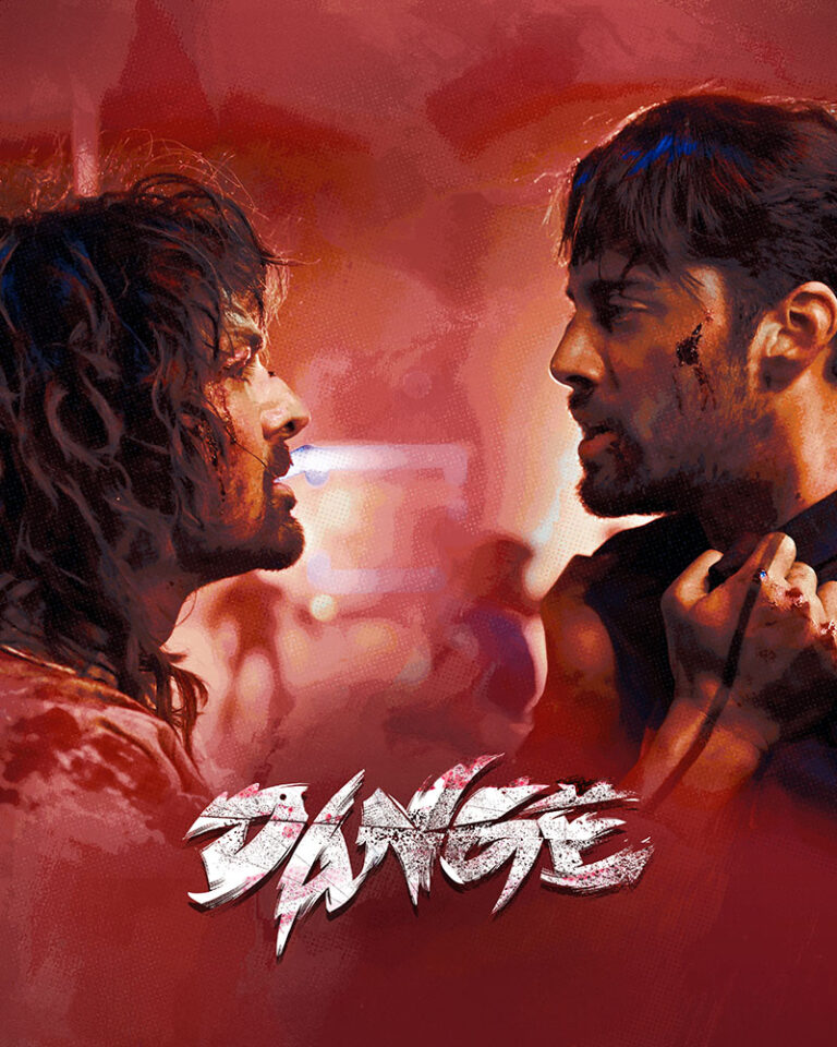 مشاهدة فيلم Dange 2024 مترجم على ArabSeed
