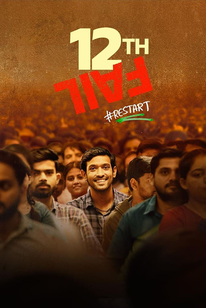 مشاهدة فيلم 12th Fail 2023 مترجم على ArabSeed