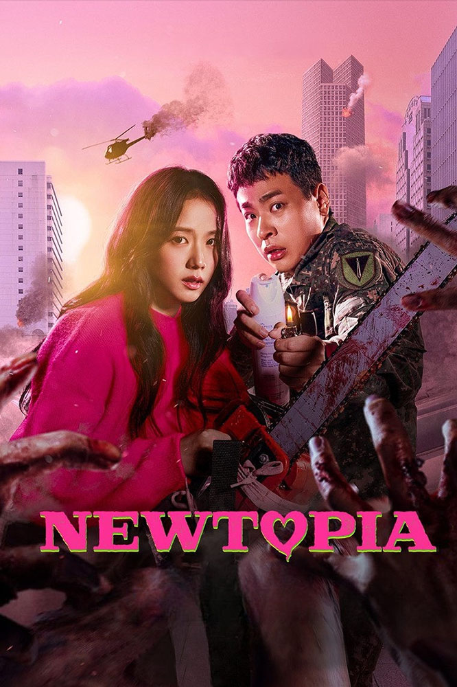 مشاهدة مسلسل Newtopia الحلقة 8 الثامنة والاخيرة مترجمة على ArabSeed