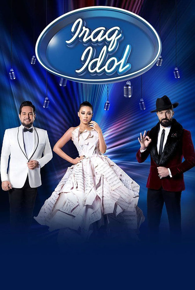 مشاهدة برنامج Iraq Idol الموسم الثاني الحلقة 4 الرابعة على ArabSeed
